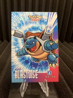 Blastoise #9 - Cracked Ice - Card Database Attacks Gen 1 - Pokemon Card NM - Image 1