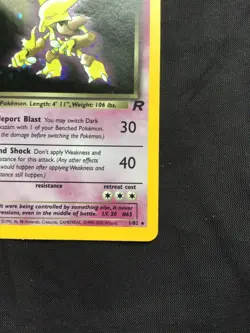 Pokemon Cards: Team Rocket 1st Edition Rare Holo: Dark Alakazam 1/82 - Image 5