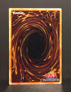 Thousand-Eyes Restrict | Ultimate Rare | TB | moderat bespielt Yu-Gi-Oh #2 - Image 2
