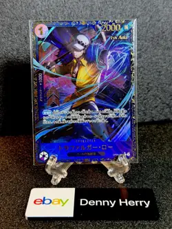 4 Set Flagship Battle Law OP09-069 One Piece Card Japan Sealed FOR ASIA - Image 2