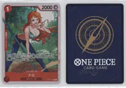 2023 One Piece Card Game: Ultra Deck: The Three Captains ST10 Japanese R Nami - Image 3