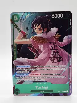 One Piece Tashigi Dash Pack Foil Alt Art OP14-029 The Azure Sea's Seven English - Image 1