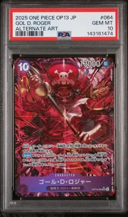 Gol D. Roger OP13-064 - Japanese One Piece Carrying on his Will Alt Art - PSA 10 - Image 1