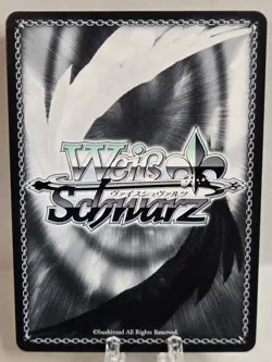 Weiss Schwarz Azur Lane Vol. 2 San Jacinto #AZL/S119-E107S - Image 2