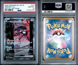 PSA 10 Genesect ex SAR 172/086 SV11B: Black Bolt Holo Japanese Pokemon - Image 3