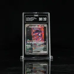 Pokemon Genesect EX SAR 172/086 SV11B Black Bolt TAG 10 GEM MINT - Image 1