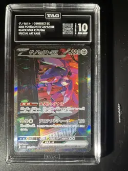 Pokemon Genesect EX SAR 172/086 SV11B Black Bolt TAG 10 GEM MINT - Image 4