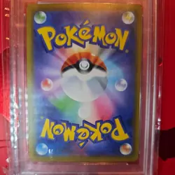 2019 POKEMON JPN SM PROMO #392 PLAYING IN THE SEA PIKACHU PSA 10 - Image 5