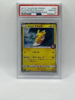 2019 POKEMON JPN SM PROMO #392 PLAYING IN THE SEA PIKACHU PSA 10 - Image 1