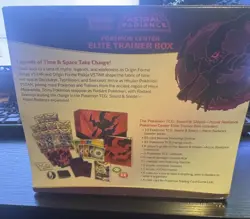 Pokemon Center Astral Radiance Elite Trainer Box (ETB) Factory Sealed - Image 3
