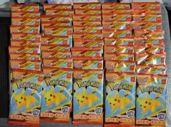 Pikachu 020/M-P McDonald's Promo Card Pack 50 Packs Set Pokemon Japanese New - Image 1