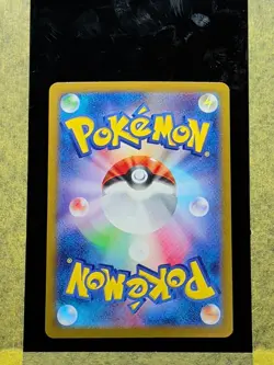 057 - Original Owner Gold Psychic Energy UR 210/165 Pokemon Card 151 Japanese - Image 2