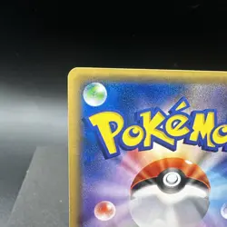 Umbreon GX Holo Ultra Rare Japanese Card SM1M Collection Moon 037/060 NM - Image 5