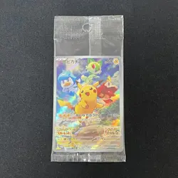 SEALED PROMO Pikachu 001/SV-P Scarlet Violet Pokemon Card japanese - Image 1