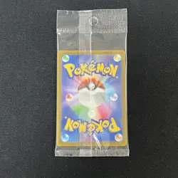 SEALED PROMO Pikachu 001/SV-P Scarlet Violet Pokemon Card japanese - Image 3