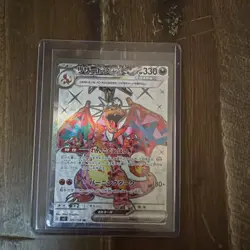 Charizard ex SR 125/108 Ruler of the Black Flame Japanese Pokemon Card - Image 1