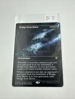 Bridge from Below (Borderless) Special Guests Regular - Image 1