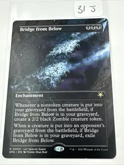 Bridge from Below (Borderless) Special Guests Regular - Image 2