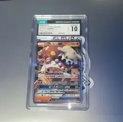 Heatran GX 004/054 GG End Double Rare Holo Japanese CGC 10 Pokemon Card 2019 - Image 1
