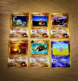 Pokemon TCG Vintage Japanese Lot 19 Gym/Fossil + Neo Azumarill RARE Holo 2/111 - Image 2
