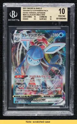 Glaceon VMAX Japanese Pokemon Sword & Shield Eevee Heroes BGS 10 PRISTINE READ - Image 1