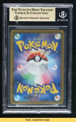 Glaceon VMAX Japanese Pokemon Sword & Shield Eevee Heroes BGS 10 PRISTINE READ - Image 2