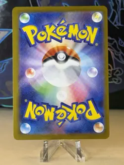 Pokemon TCG Team Rocket's Moltres ex Sv10 124/098 Holo Special Art Rare - Image 2