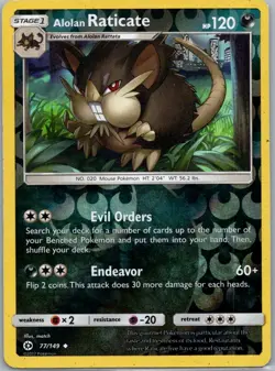 Pokemon Alolan Raticate SM Base Set 77/149 Near Mint NM Reverse Holo - Image 1