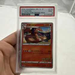 2020 Pokemon Japanese Illustration Grand Prix Illustrator Charizard #143 PSA 9 - Image 2