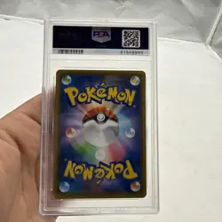 2020 Pokemon Japanese Illustration Grand Prix Illustrator Charizard #143 PSA 9 - Image 3