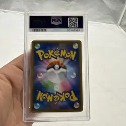 2020 Pokemon Japanese Illustration Grand Prix Illustrator Charizard #143 PSA 9 - Image 4