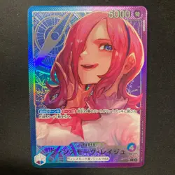 ONE PIECE Card Game Vinsmoke Reiju (Parallel) OP06-042 L Wings of Captain Japan - Image 1
