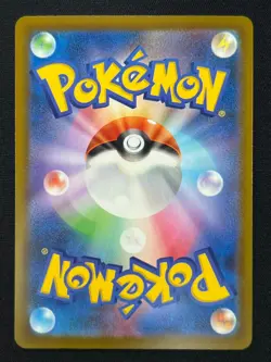 [NM] Mega Charizard X ex Pokemon Card Japanese 223/193 MA M2a MEGA Dream ex CP58 - Image 3