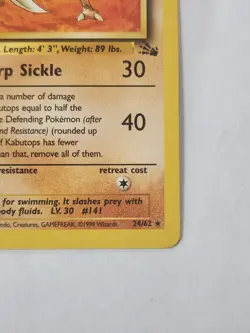 Kabutops non-holo - 24/62 - Pokemon Fossil Unlimited Rare Card WOTC LP-NM - Image 3