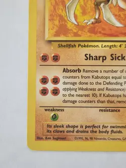 Kabutops non-holo - 24/62 - Pokemon Fossil Unlimited Rare Card WOTC LP-NM - Image 4