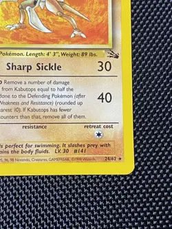 Kabutops #24/62 Non-Holo Rare 1999 Pokemon Fossil Vintage LP/NM - Image 4