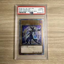 2018 Yu-Gi-Oh! JPN Dark Magician 20th Anniversary Duelist Box PSA 10 GEM MT - Image 1