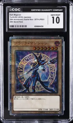 2018 YU-GI-OH! 20TH ANV DUELIST BOX #20TH-JPBS1 DARK MAGICIAN CGC 10 GEM MINT - Image 1