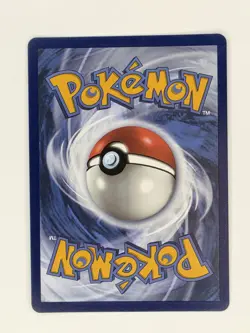 Lugia V 138/195 Silver Tempest Sword & Shield Pokemon TCG 2022 NM+ - Image 2