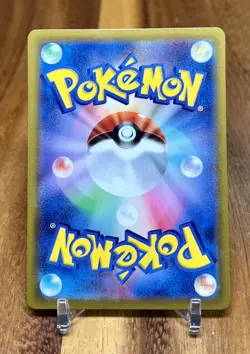 Riolu 040/078 sv1S Scarlet ex Non Holo Pokemon Card Japanese NM - Image 2