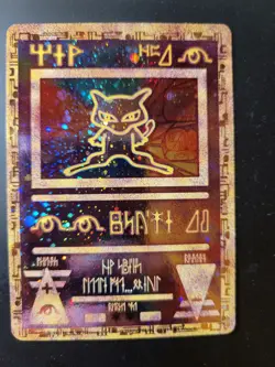 Ancient Mew (Japanese Exclusive Print) 1 Miscellaneous Cards & Products Holo - Image 1