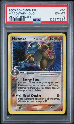 2005 POKEMON EX DELTA SPECIES #10 MAROWAK-HOLO PSA 6 - Image 1