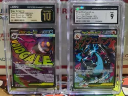 2025 POKEMON MEGA GENGAR EX CGC 10 PRISTINE & CHARIZARD CGC 9 - Image 1