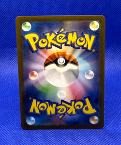 Pokemon Card 2023 Yu Nagaba Eevee 062/SV-P Holo Promo NM Japanese - Image 2
