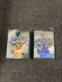 Pokemon Prismatic ETB Card Sleeve Holders And Dividers. No Cards! - Image 1