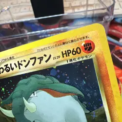 Dark Donphan #232 Holo Neo Destiny Japanese Old Back Pocket Monster BonusPhanpy - Image 4