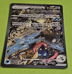 Greninja ex 132 Sv: Scarlet & Violet Promo Cards Holo - Image 3
