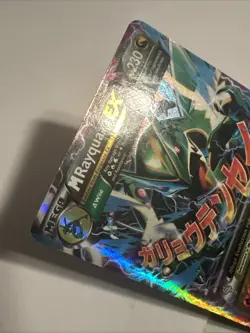 Pokemon M Rayquaza EX 61/108 Roaring Skies Ultra Rare Holo Mega 230 HP Card - Image 5