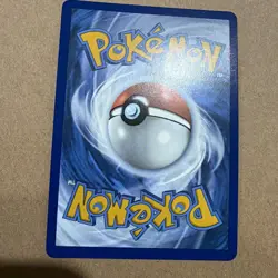 Pyroar Master Ball Pattern 16/131 Pokemon English Prismatic Evolutions Holo - Image 5