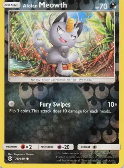 Sun & Moon Base Set *Choose Your Reverse Holo Pokemon Card* - Image 2